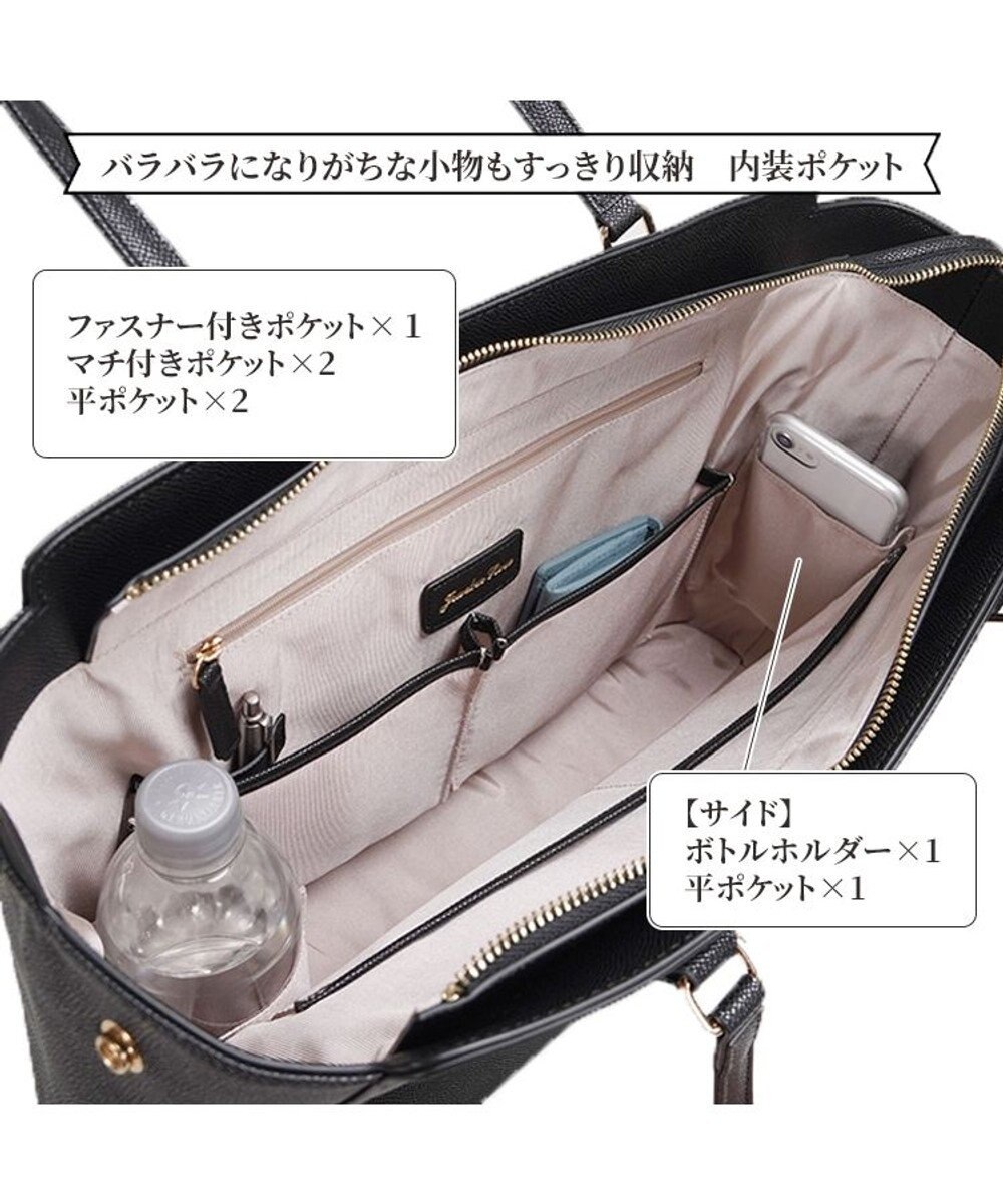 ACE BAGS & LUGGAGE Jewelna Rose リモハピ トートバッグ B4サイズ 15.6インチPC収納 10771 通勤 仕事 PCケース付 ジュエルナローズ ビジネスバッグ 
