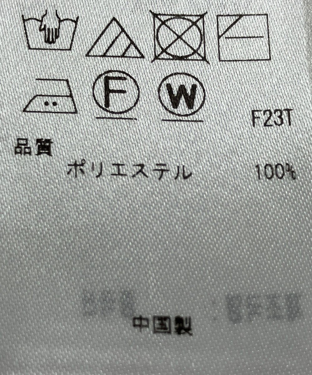 ONWARD Reuse Park 【組曲】ニット秋冬 