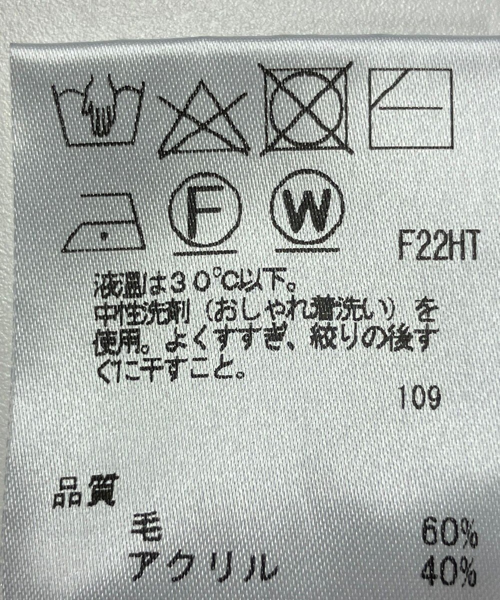 ONWARD Reuse Park 【any SiS】ニット秋冬 