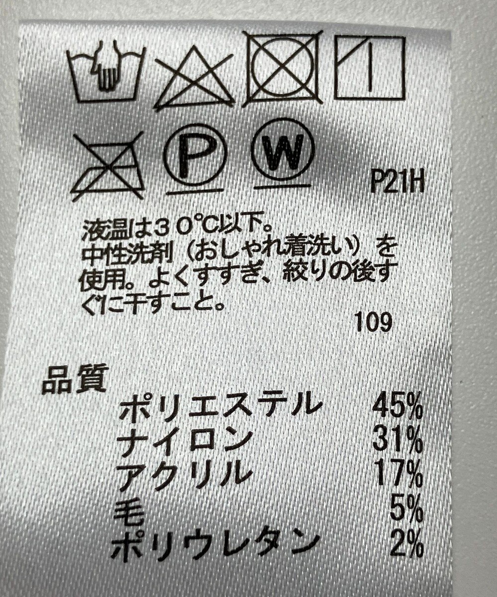 ONWARD Reuse Park 【any SiS】スカート秋冬 