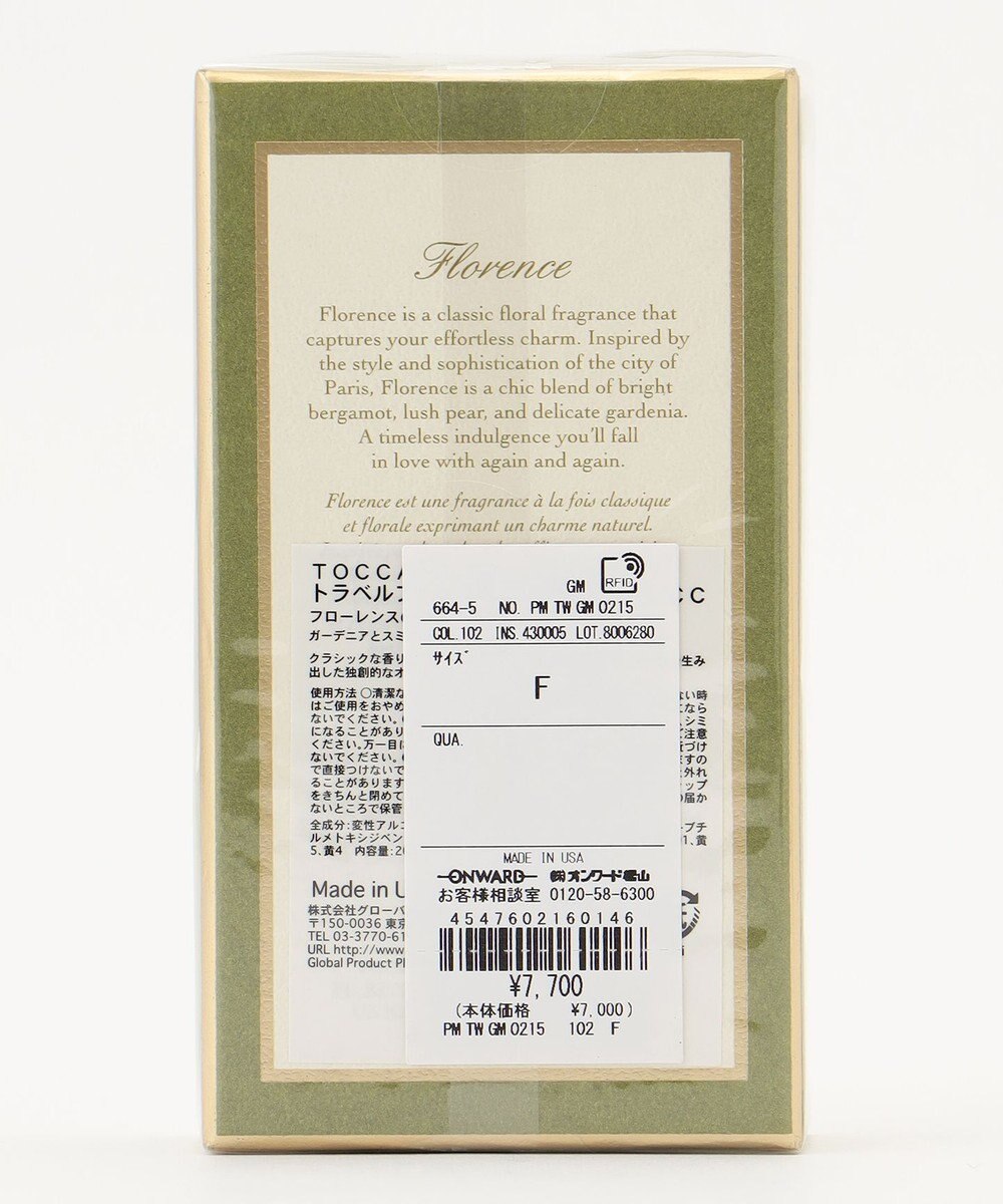 TOCCA TRAVEL FRAGRANCE SPRAY 香水 