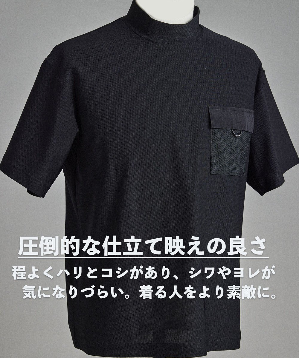 23区GOLF 【MEN】機能に優れた新素材「AIR TOOL」ポケットモックネック 