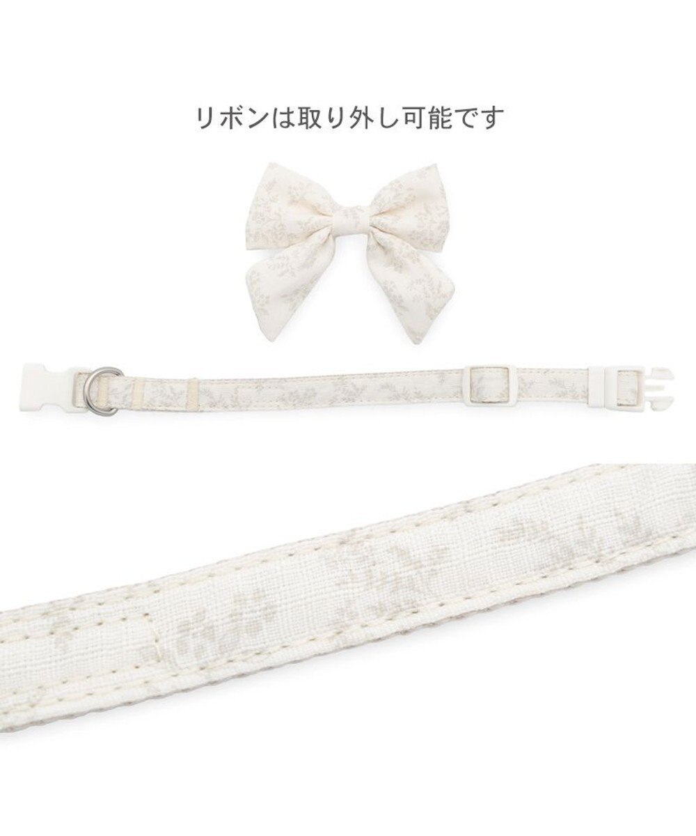 PET PARADISE ペットパラダイス 花柄りぼん 首輪 ＳＳ 小型犬 