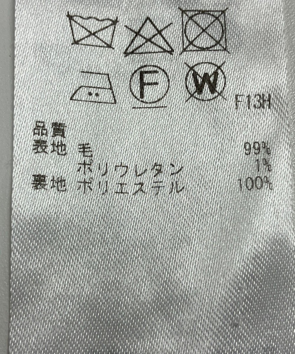 ONWARD Reuse Park 【23区】パンツ秋冬 