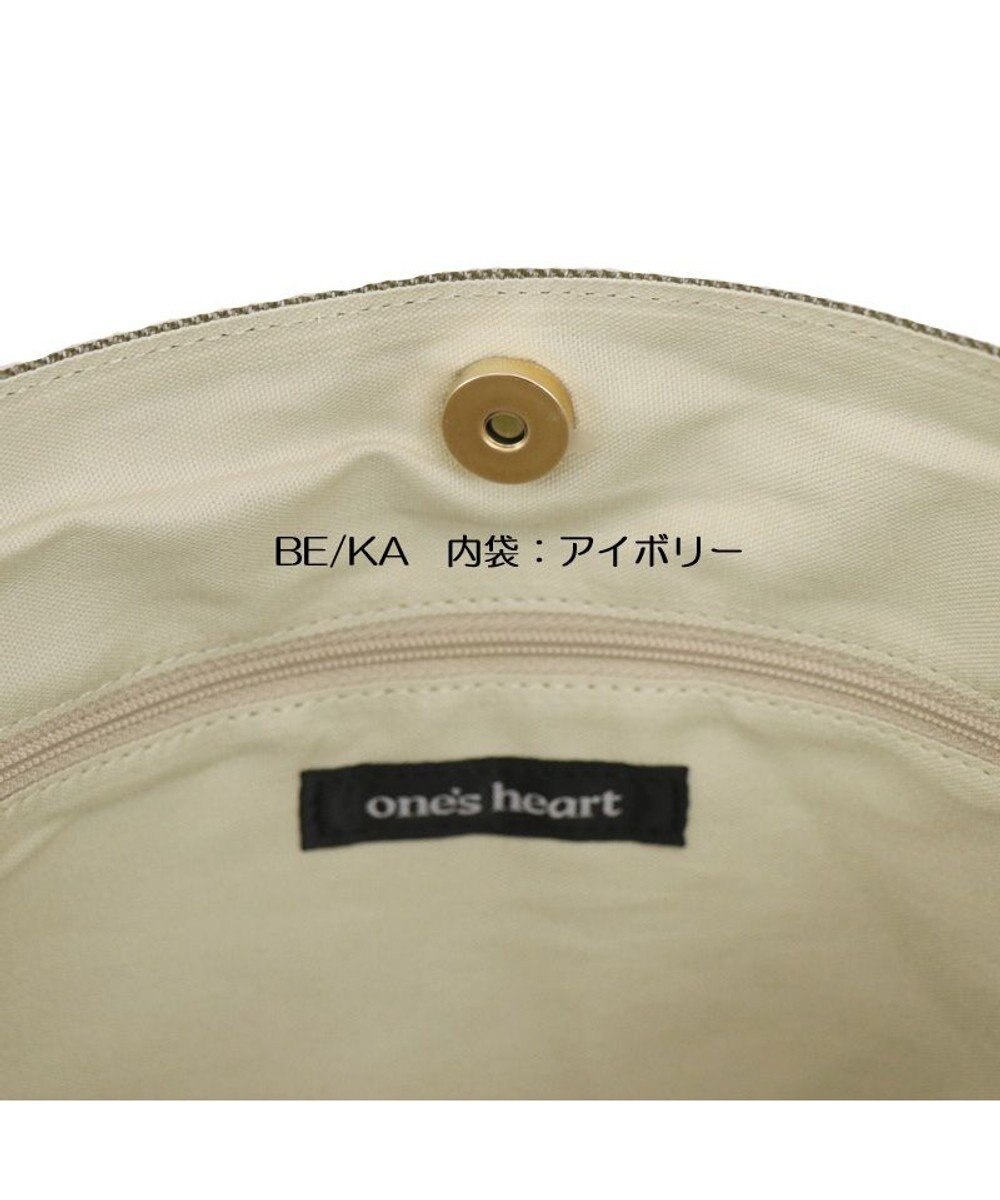 Regalo Felice 【撥水 / A4対応サイズ / 色落ちしないデニム調生地】トート / REGALO 