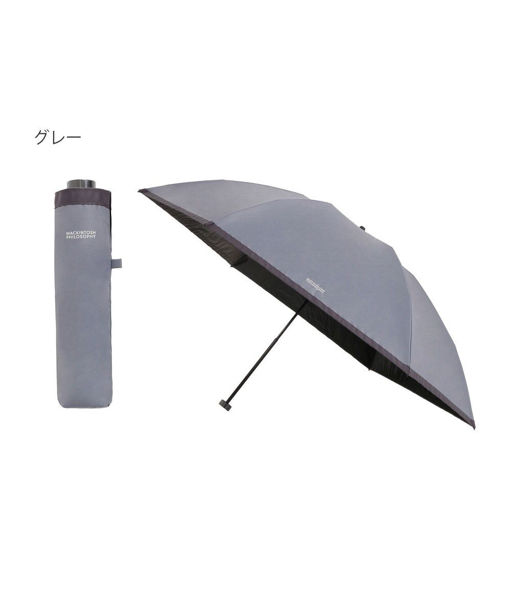 MOONBAT 【フワクール生地使用/軽量】MACKINTOSH PHILOSOPHY 遮光 晴雨兼用 折りたたみ日傘 グログラン 