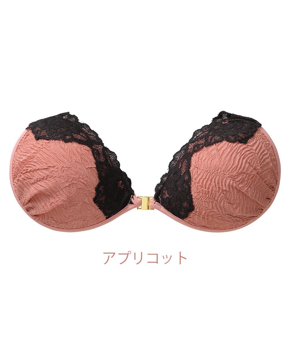 BRADELIS New York 【NuBra / ボリュームアップ】パテッドヌーブラ ヴァレリア  ストラップレスで肩こり軽減 ストレスフリー 