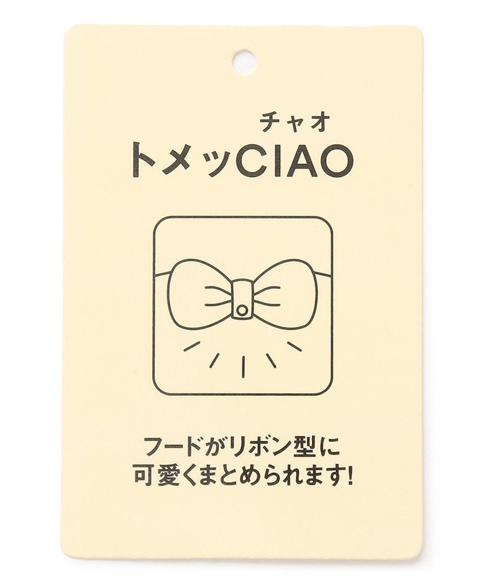 ANY KIDS 裏ボアボンディングブルゾン 