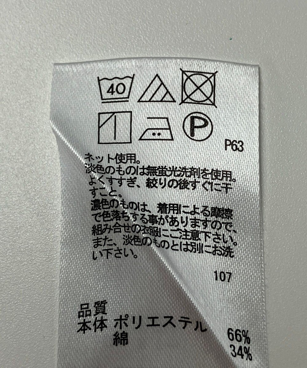 ONWARD Reuse Park 【any SiS】カットソー秋冬 