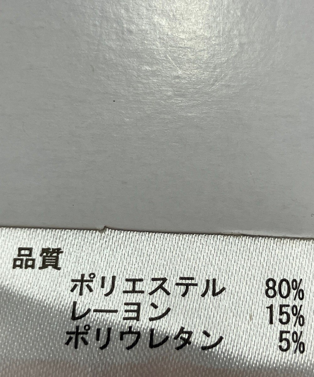 ONWARD Reuse Park 【any FAM】パンツ秋冬 