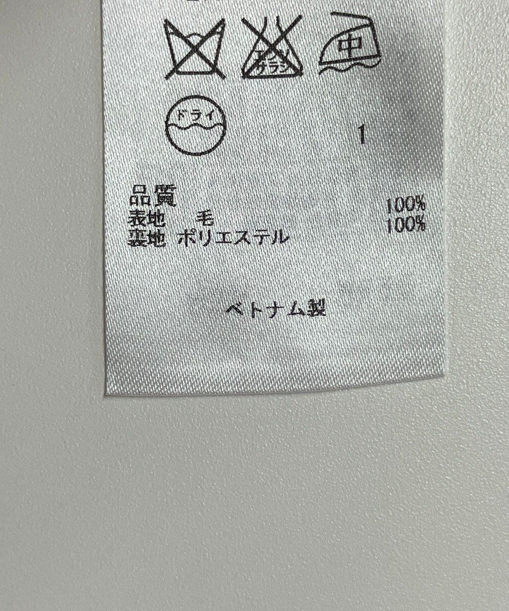 ONWARD Reuse Park 【23区】ワンピース秋冬 