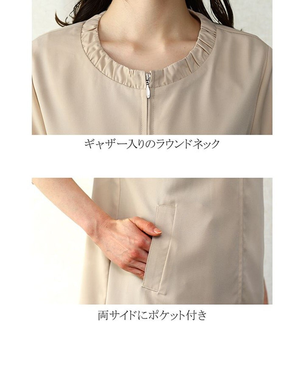 Tiaclasse 【洗える】大人可愛い衿ギャザーミディアムコート 