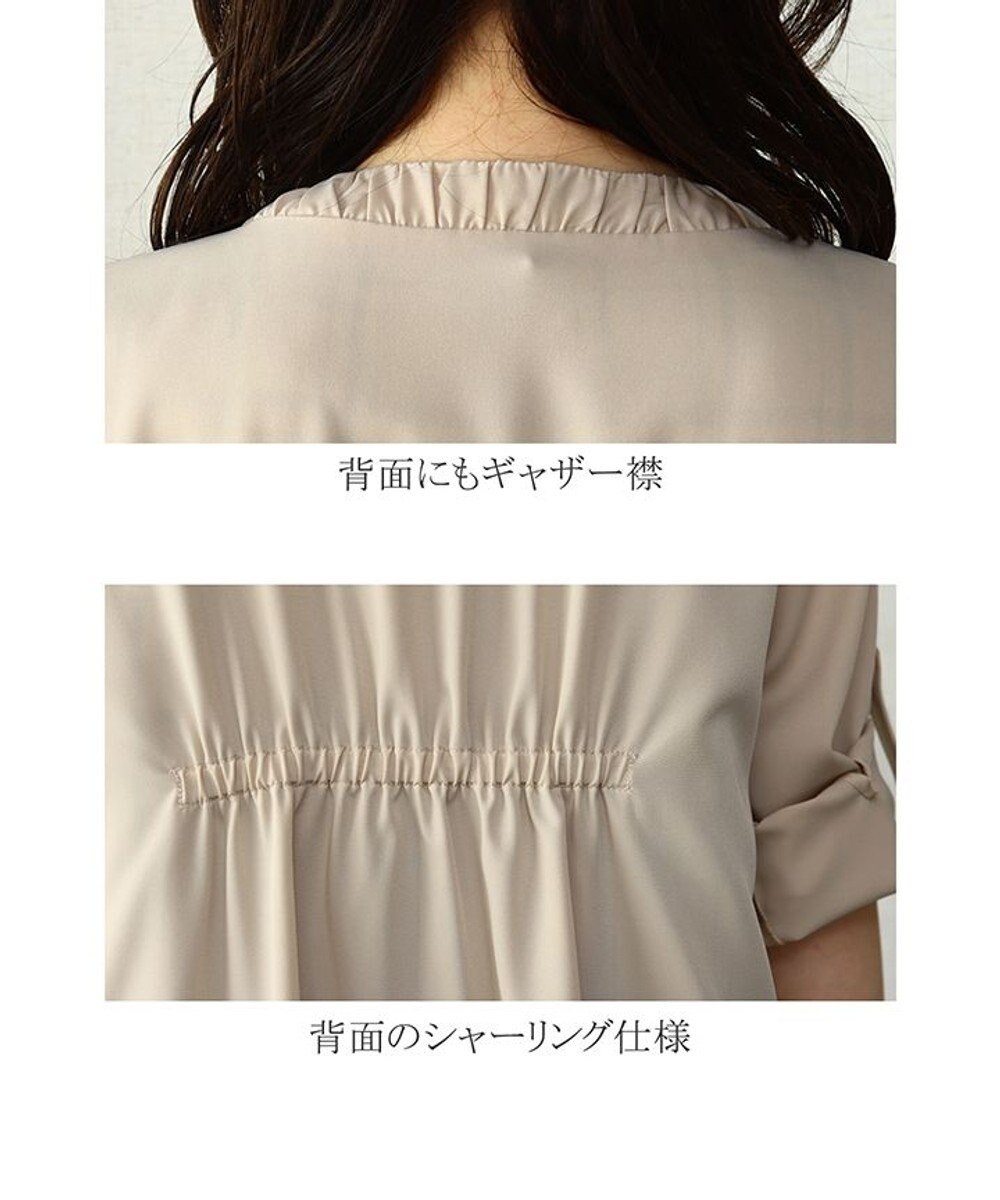 Tiaclasse 【洗える】大人可愛い衿ギャザーミディアムコート 