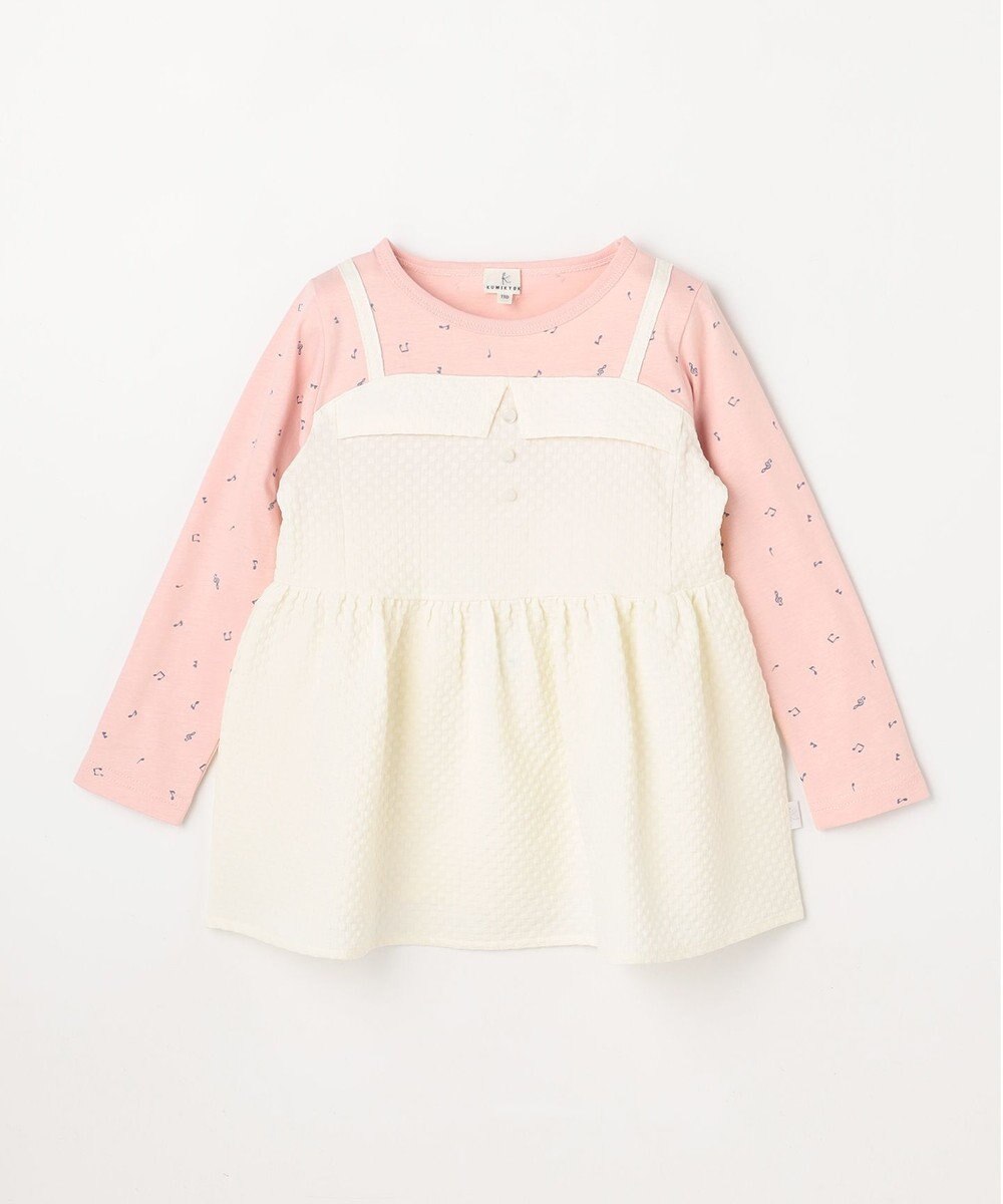 組曲 KIDS 【110-140㎝】メロディ ビスチェトップス 