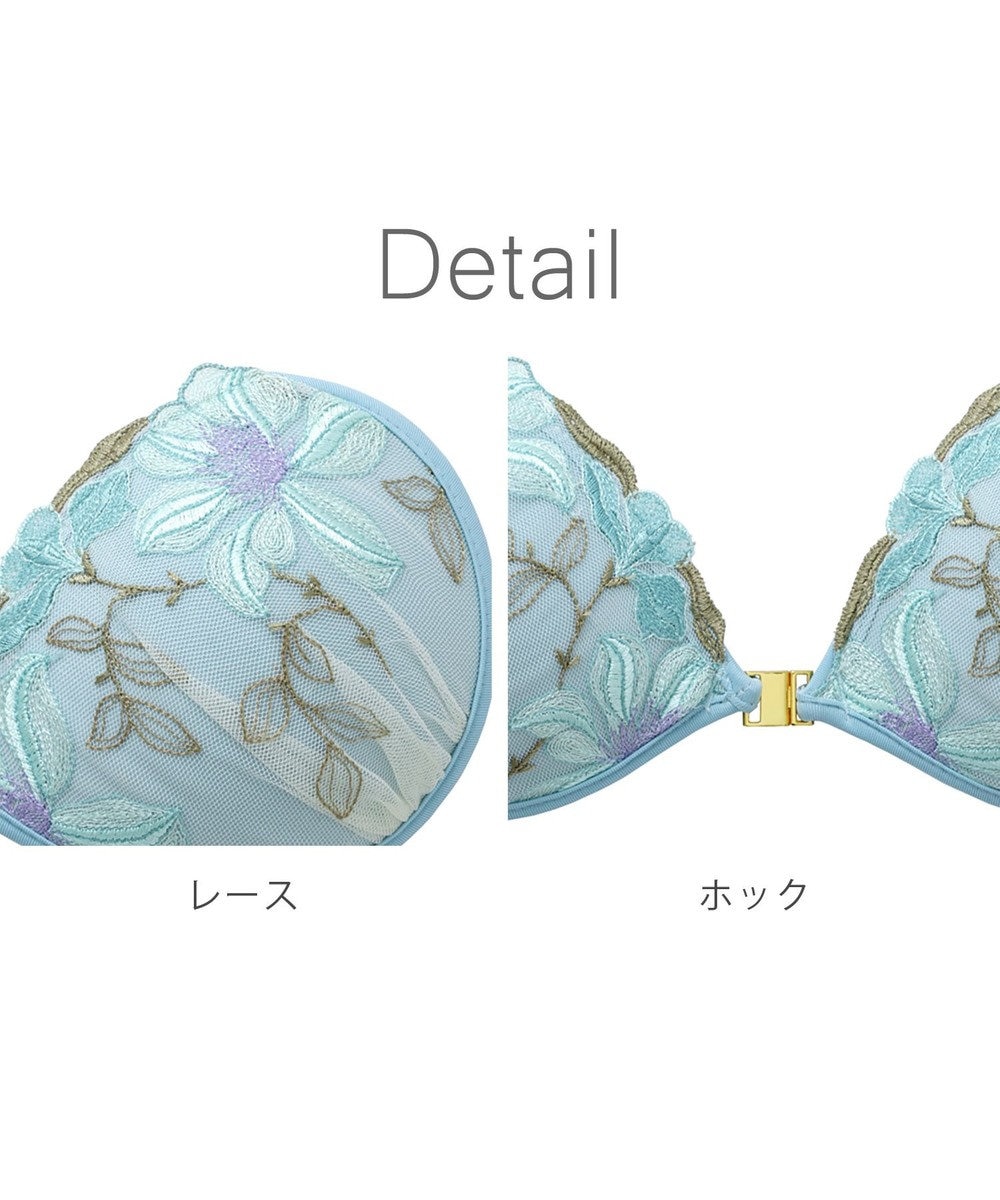 BRADELIS New York 【NuBra / ナチュラルタイプ】ヌーブラ・エアーライト エブリン  ブラ特有の締めつけがないストレスフリーブラ 