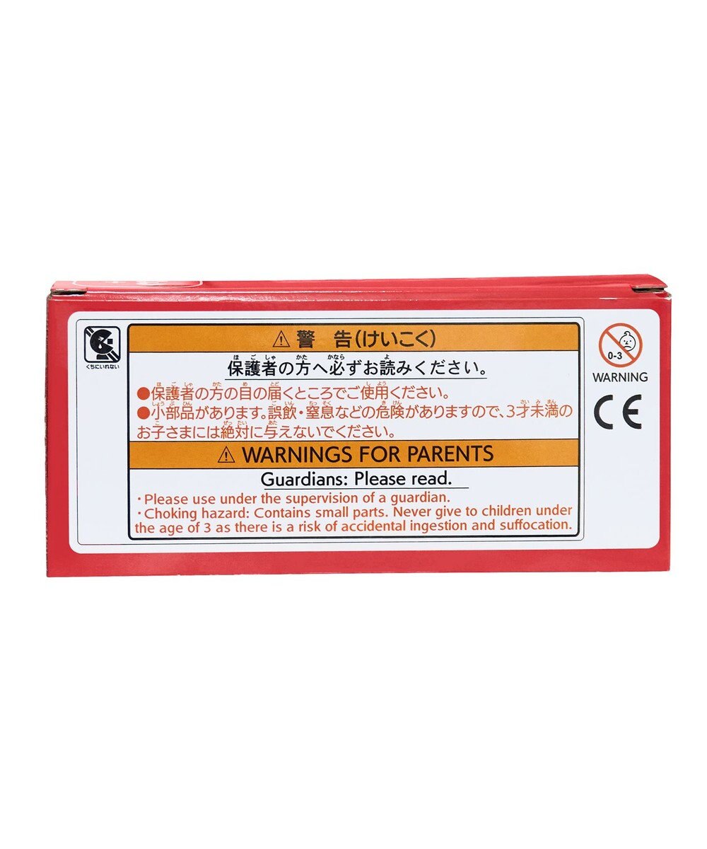 MIKI HOUSE HOT BISCUITS 【ミキハウス】 フリクションカー 