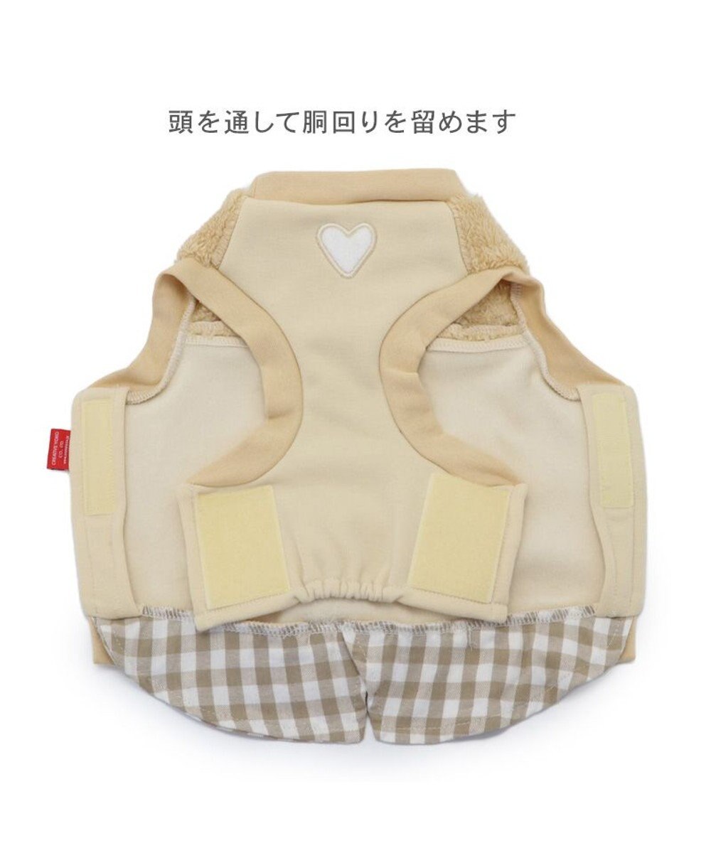 PET PARADISE スヌーピー 脇開きトレーナー 《ベージュ》 小型犬 