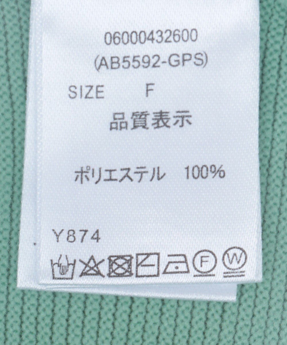 Green Parks ・ＡＮＤＳＥＡＲＣＨ　ペプラムニットカーディガン 