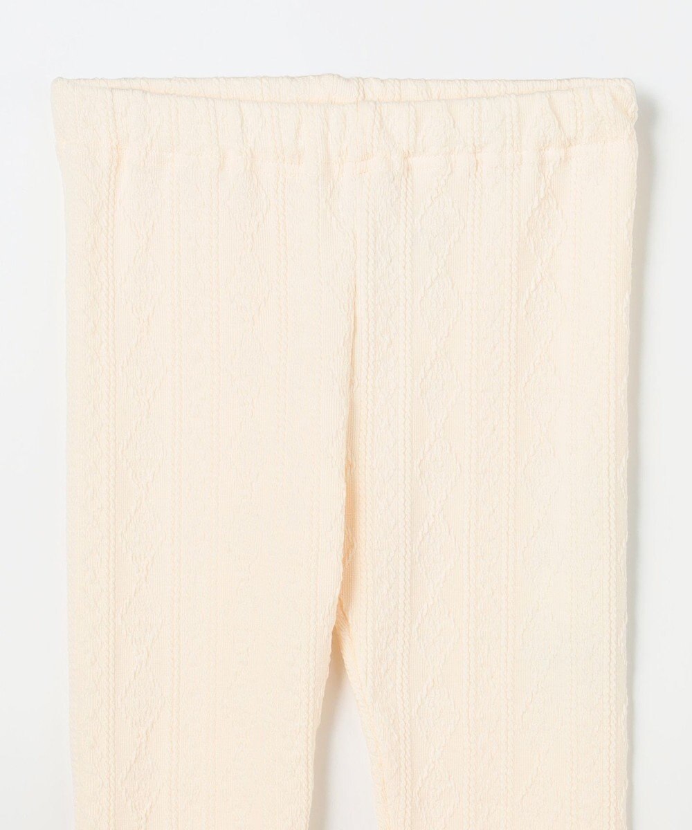 ANY KIDS ケーブル ジャガードレギンス 