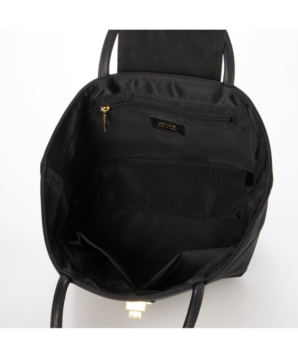 UNBILLION VERYコラボ ペルケ perche / ミニ牛革フラップナイロントートバック 