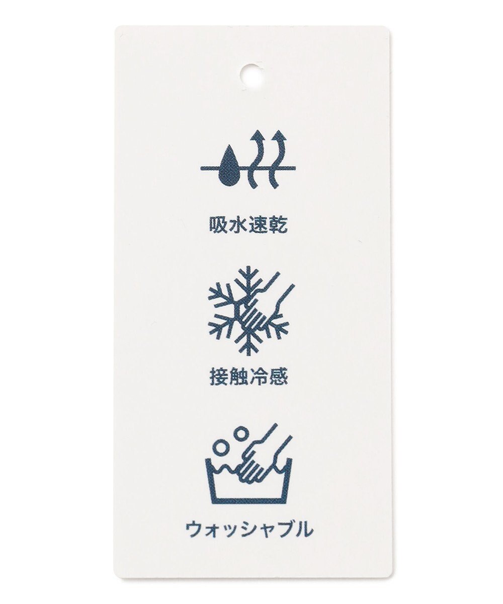 J.PRESS LADIES L 【WEB限定カラーあり・洗える・接触冷感・吸水速乾】Lightジョーゼット ナロー スカート 