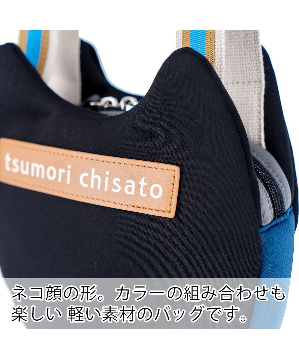 tsumori chisato CARRY ネコかおウレタン ミニバッグ ハンドバッグ 猫モチーフ 