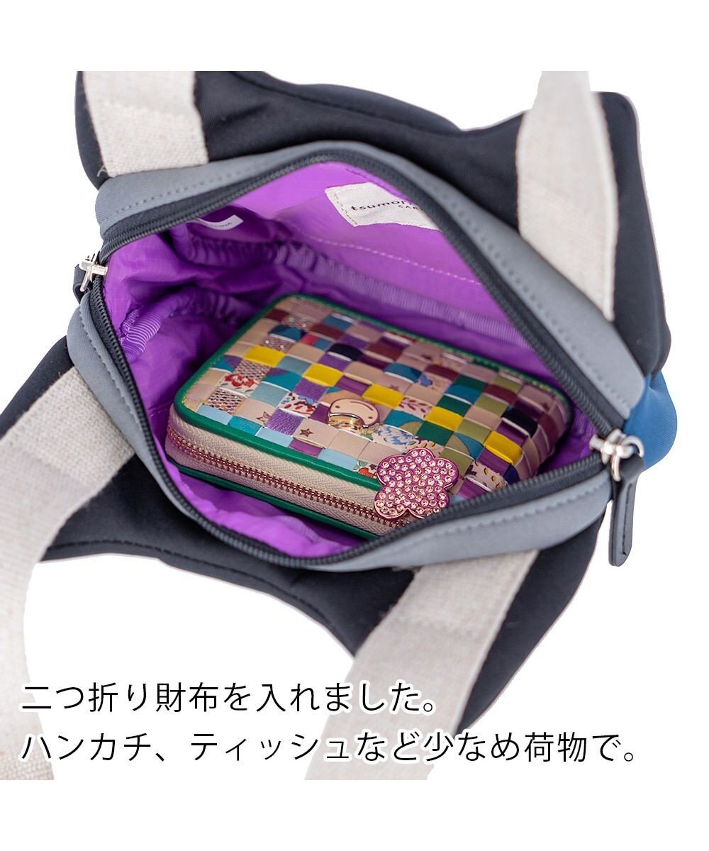 tsumori chisato CARRY ネコかおウレタン ミニバッグ ハンドバッグ 猫モチーフ 