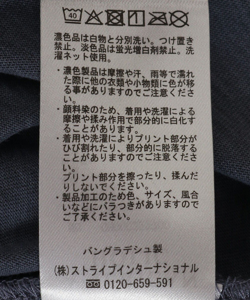 AMERICAN HOLIC ピグメント加工フットボールＴシャツ 