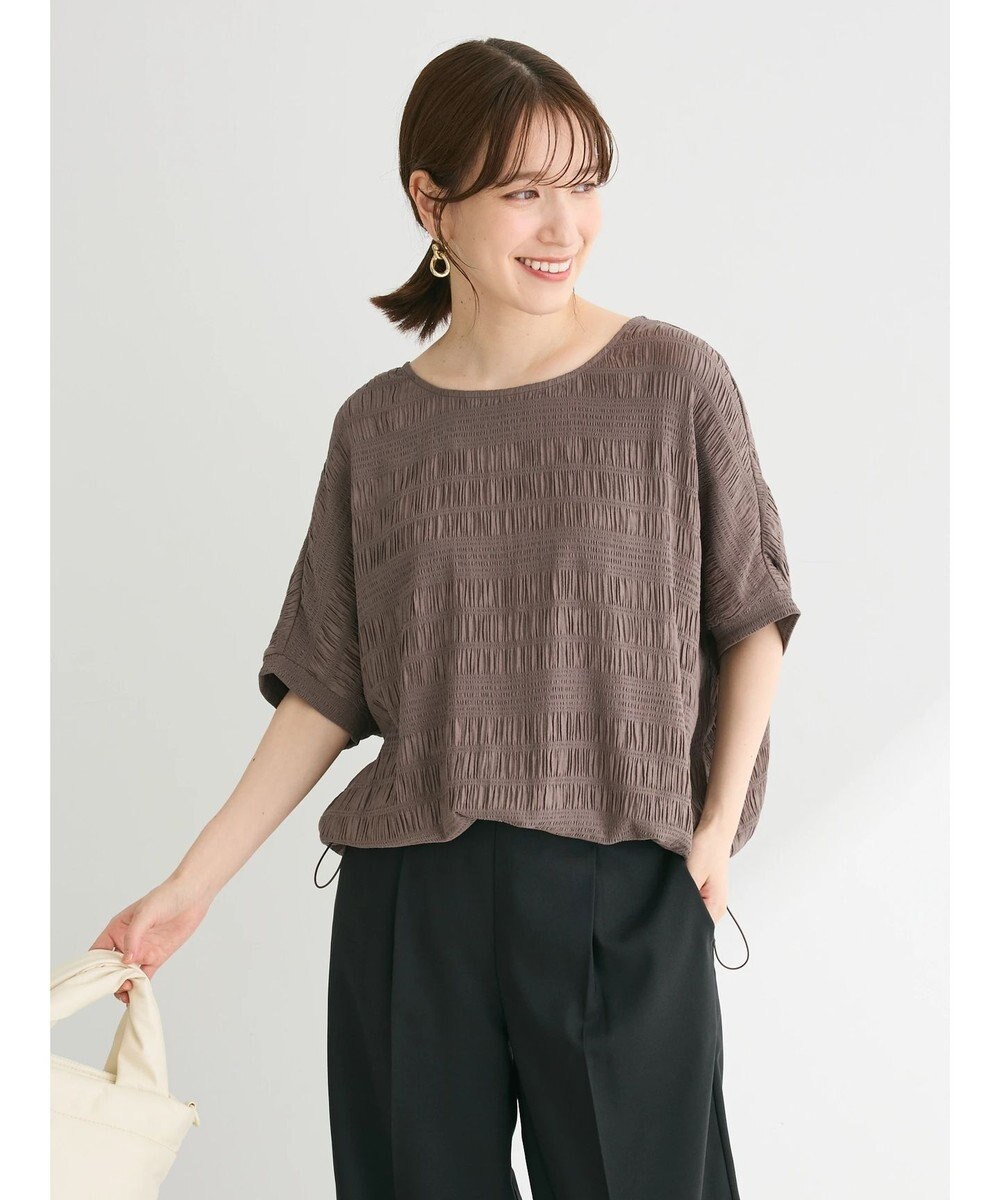 Green Parks ドロスト表面感プルオーバー 