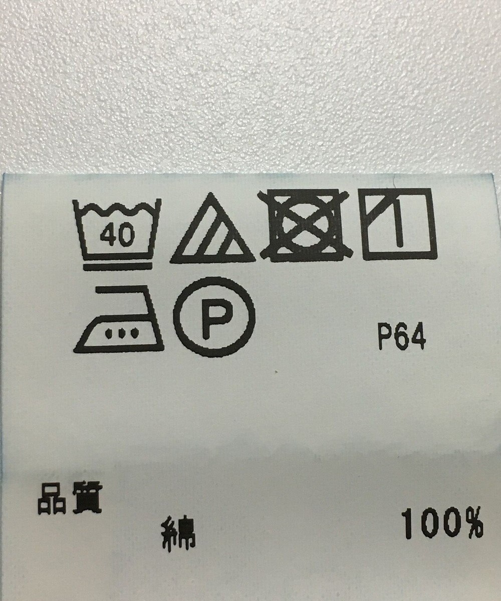 ONWARD Reuse Park 【any FAM】パンツ春夏 