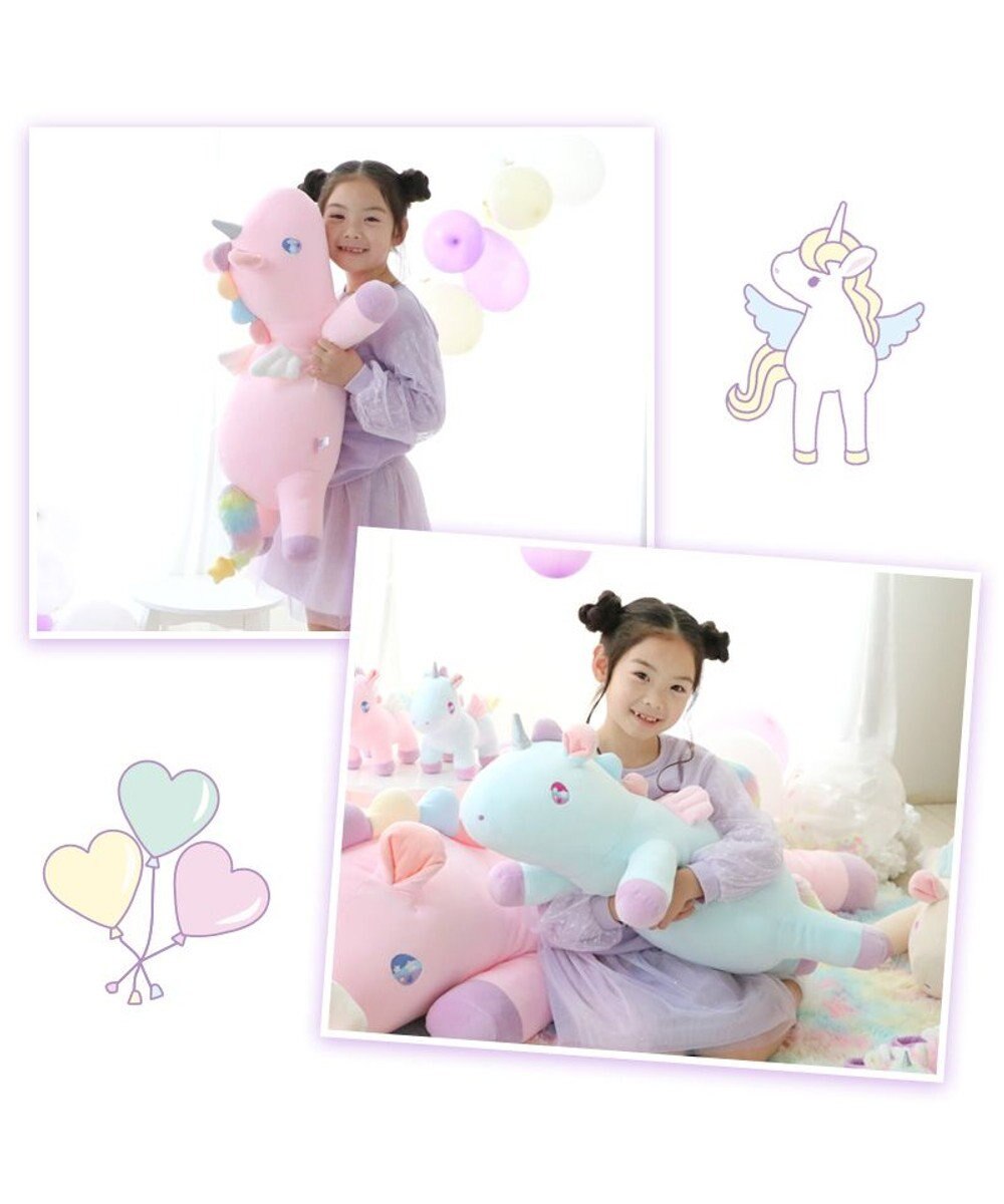 Mother garden マザーガーデン ユニコーン ぷにもち 抱き枕 68cm 《ミントブルー》 