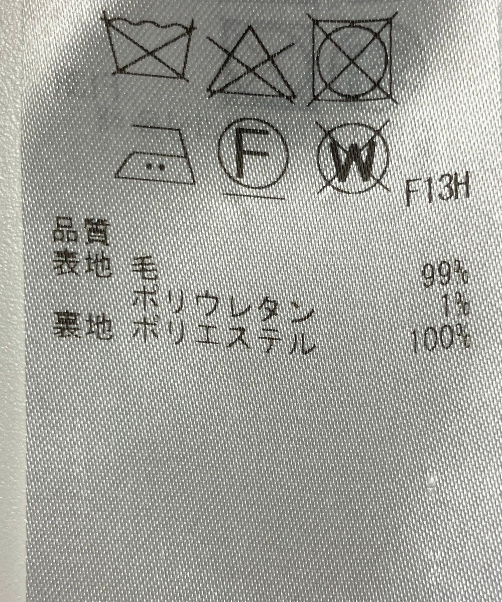 ONWARD Reuse Park 【23区】スカート秋冬 