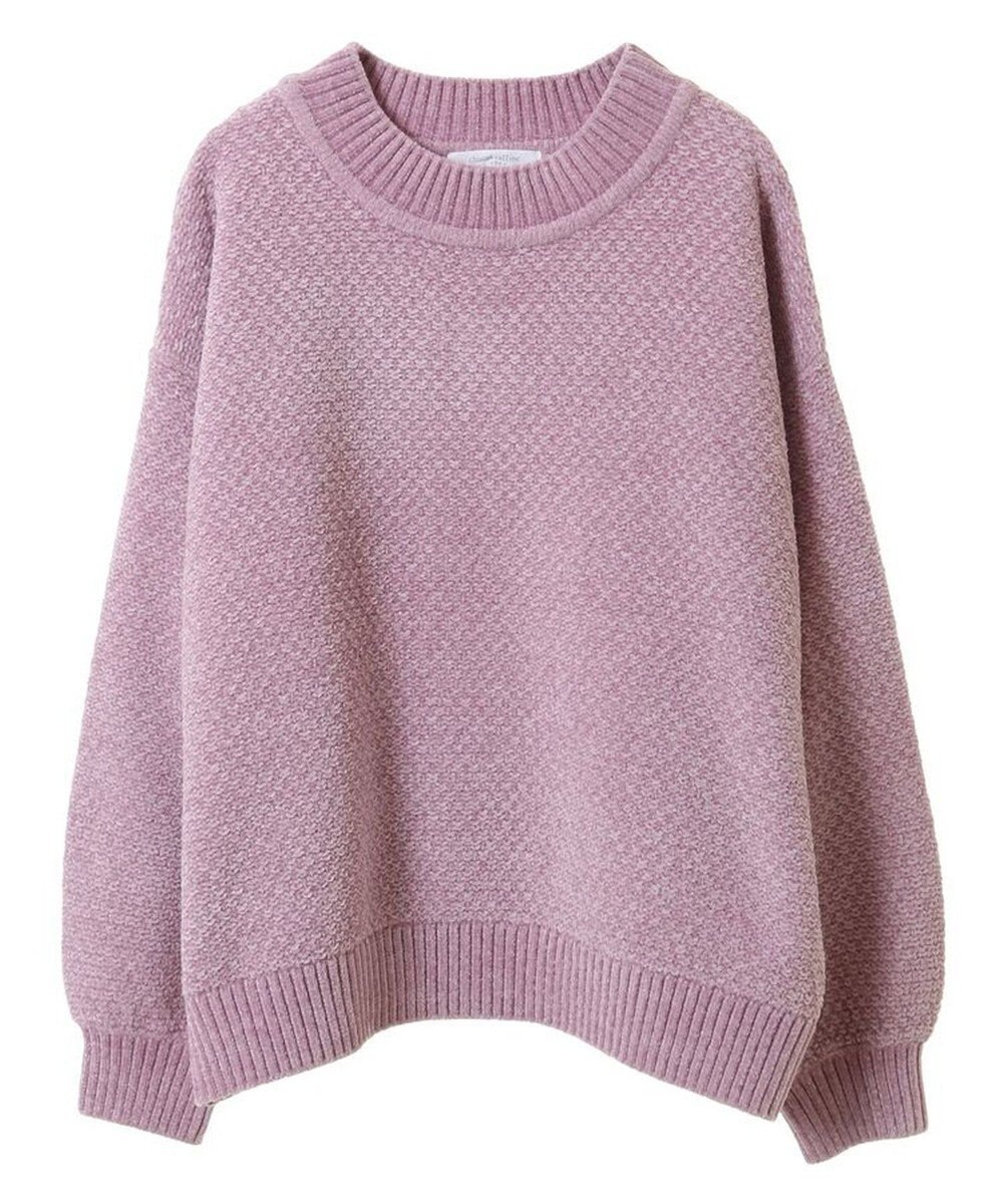 Green Parks ベロアモールモックネックニットプルオーバー 