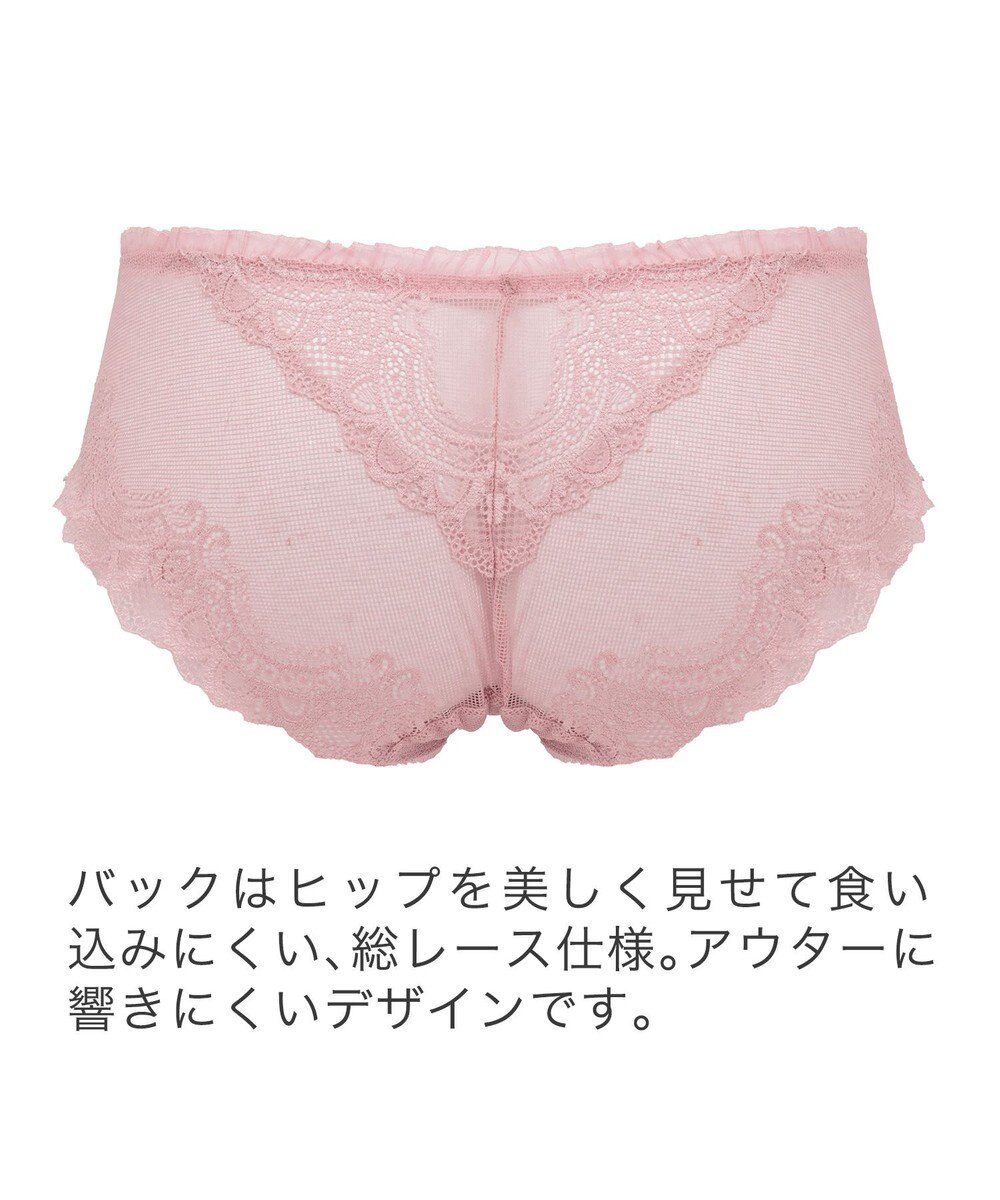 BRADELIS New York 【BRADELIS New York】ベルスタイルパンティ24A1 