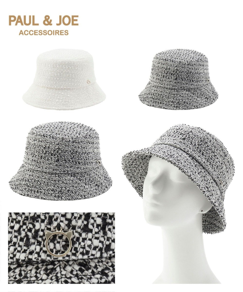 MOONBAT PAUL & JOE ACCESSOIRES 【サイズ調整可】ネコチャーム付ツイードバケットハット UV 