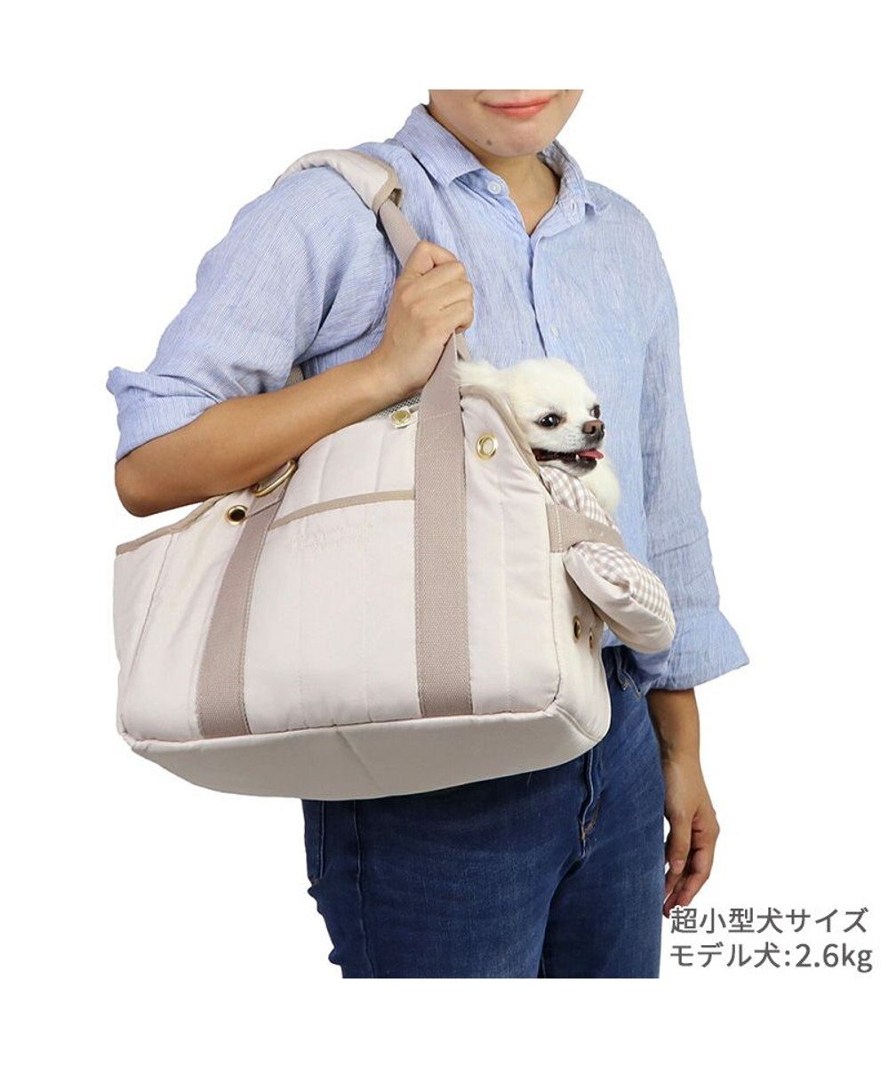 PET PARADISE ペットパラダイス キルティング キャリーバッグ 超小型犬 S 約1.5～4㎏ 