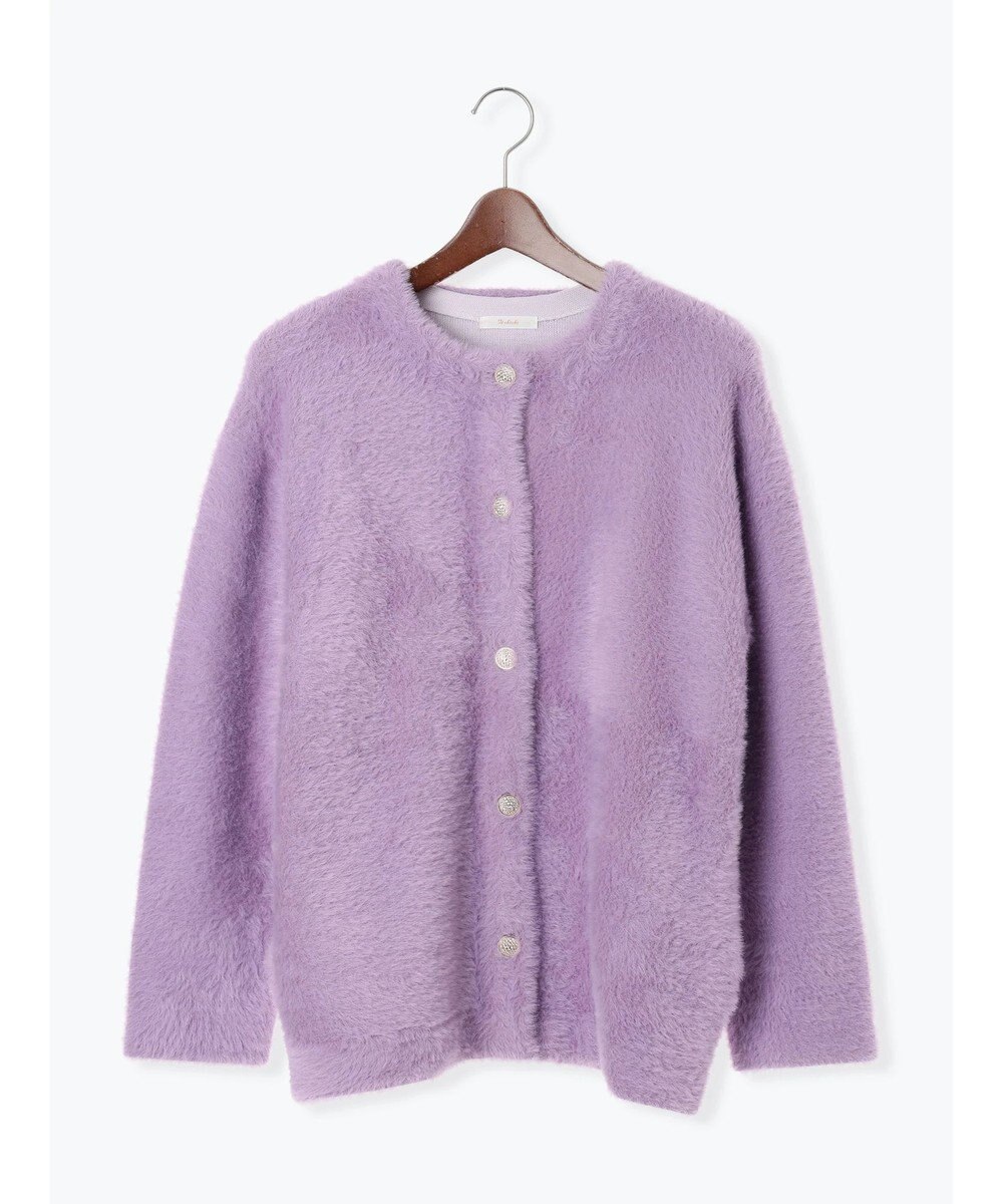 Te chichi ダブルフェイスフェザーカーディガン 