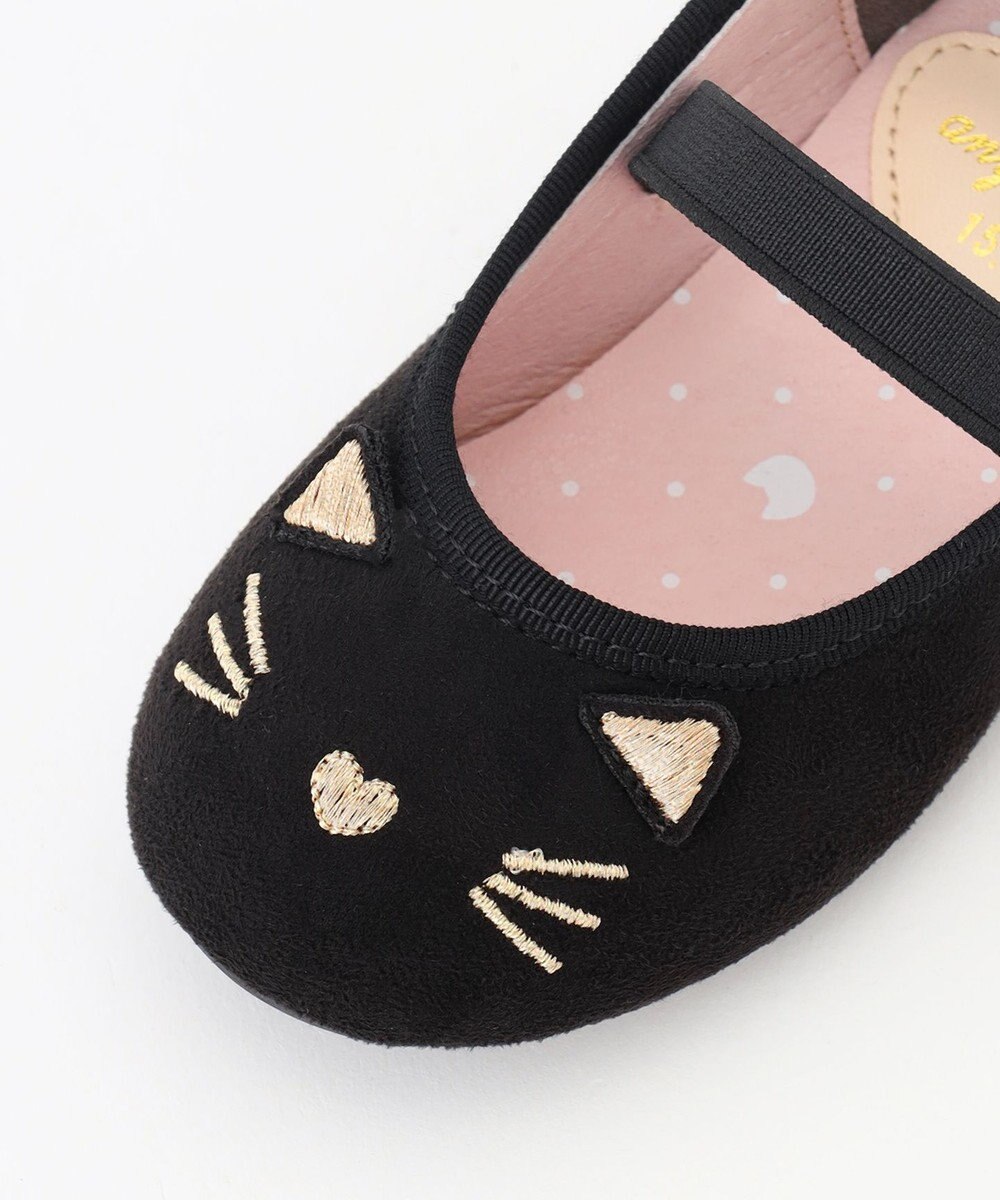 ANY KIDS アニマル パンプス 