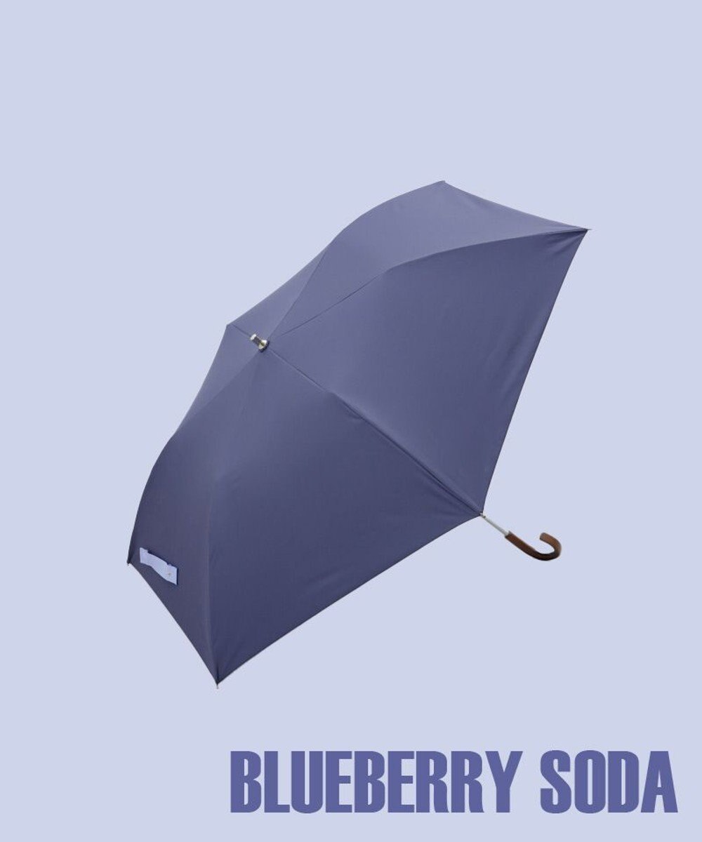 AURORA 【WEB限定】 サマーシールド 晴雨兼用傘（折りたたみ・トップフラット）（ジェラートカラーコレクション） 