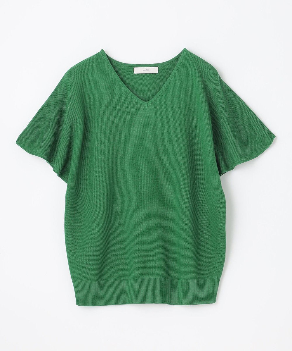 ANY 【洗濯機可/UVケア/アンチピリング】アクリルガーター バタフライスリーブニット 