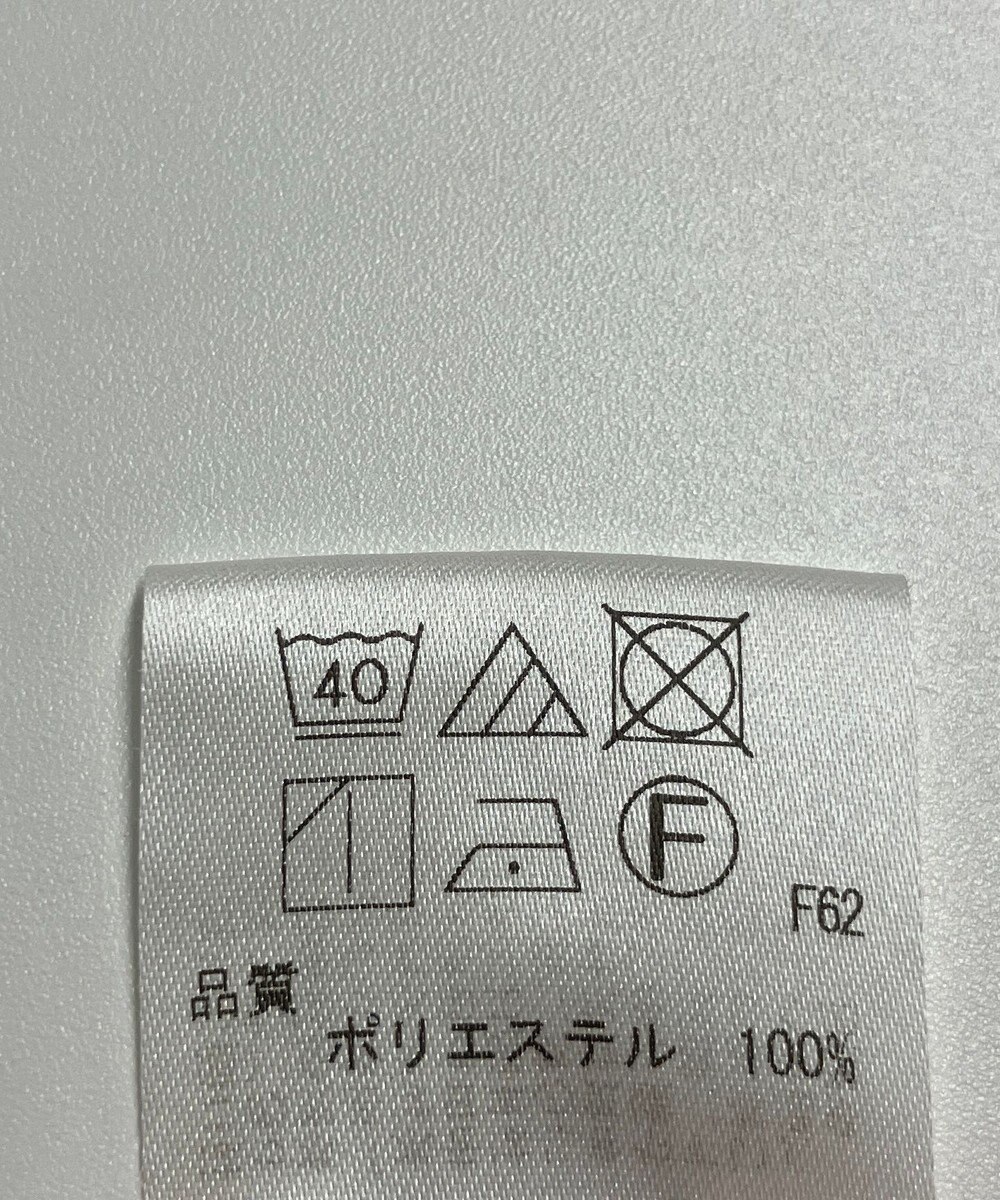 ONWARD Reuse Park 【UNFILO】パンツ春夏 