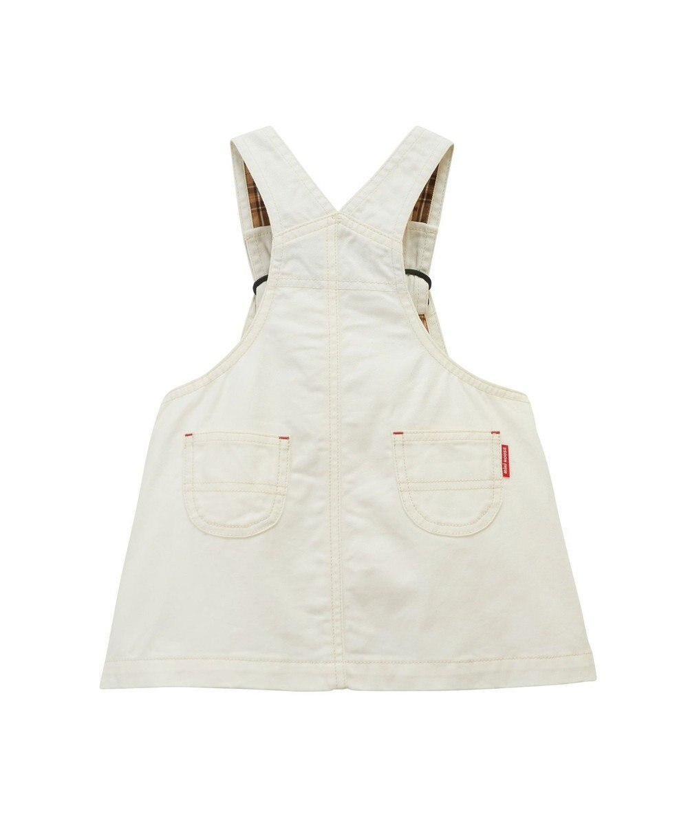 MIKI HOUSE HOT BISCUITS 【ミキハウス】【80-120cm】 ジャンパースカート 