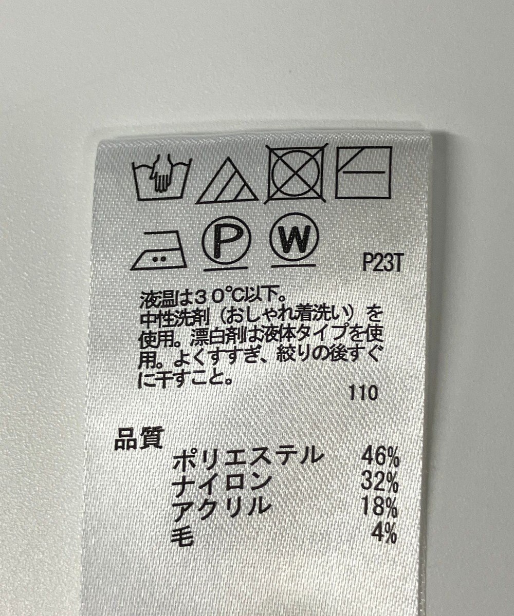 ONWARD Reuse Park 【any SiS】ニット秋冬 