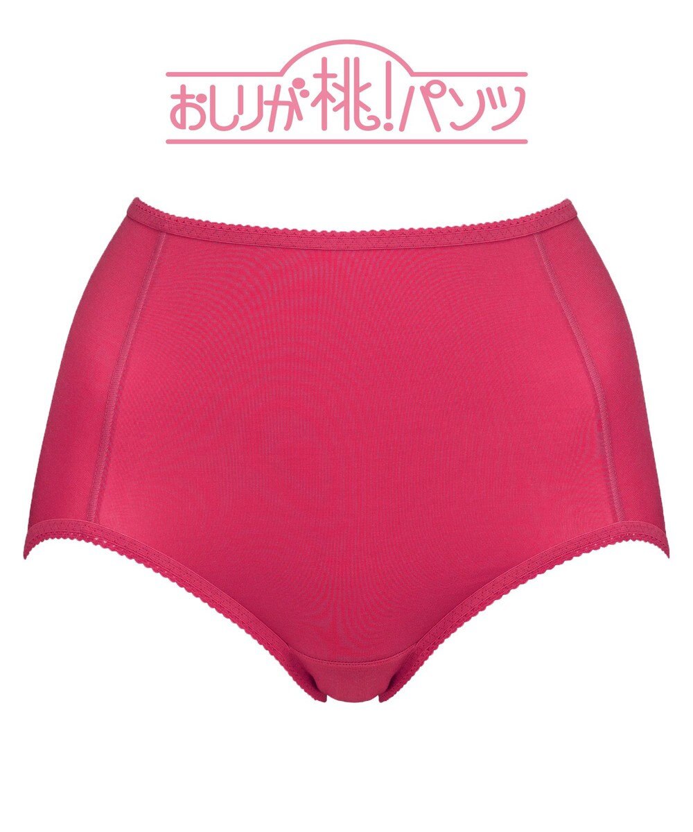 BRADELIS New York シリーズ160万枚突破 【BRADELIS NewYork / 育尻・伸びる・綿混・深め】モモパンツ・ショーツ#301 S～LL はくだけで簡単に補正 