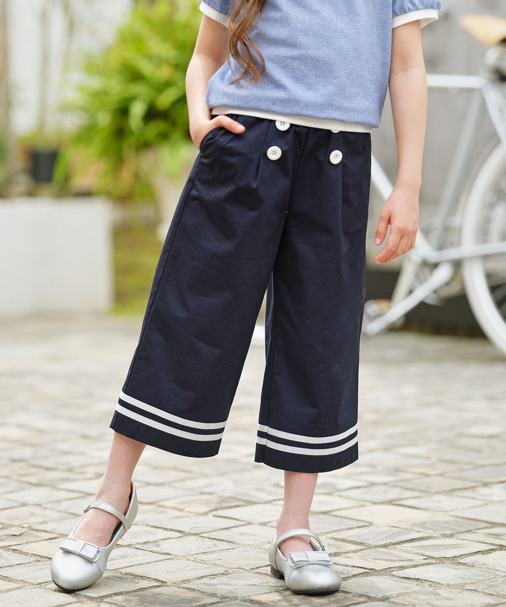 組曲 KIDS 【110-140㎝】マリン パンツ 