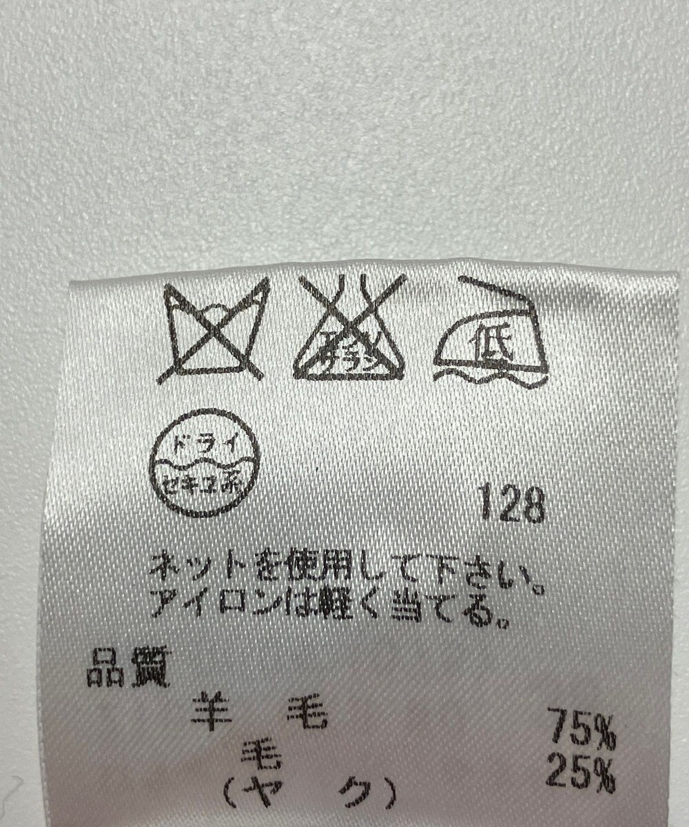 ONWARD Reuse Park 【23区】ニット秋冬 