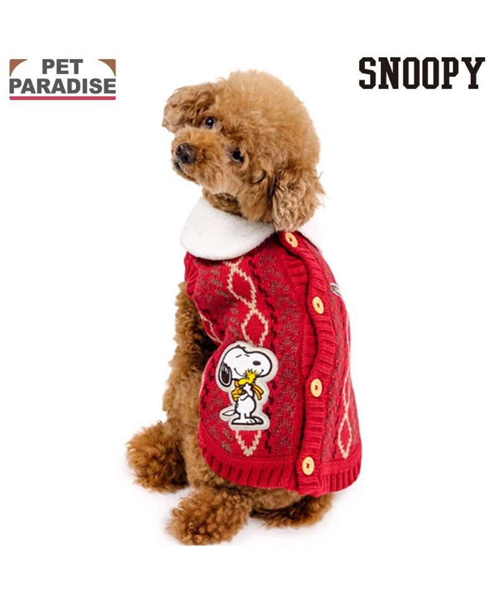 PET PARADISE スヌーピー ハグ 背開き ニット 《レッド》 小型犬 
