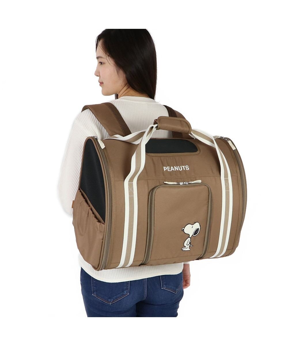 PET PARADISE スヌーピー シンプル 折り畳み リュック キャリーバッグ  小型犬 胴長犬種 