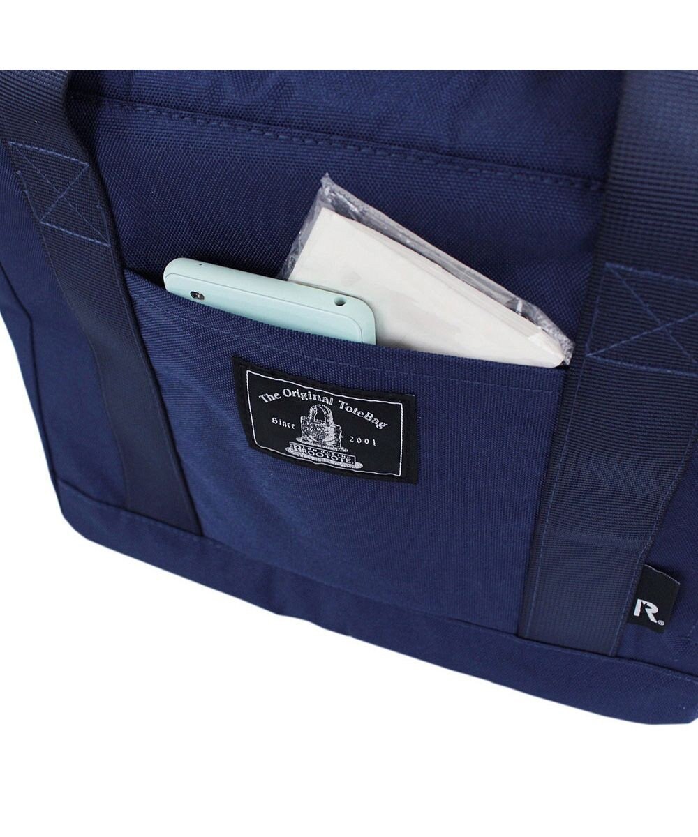 ROOTOTE 6624【簡易保冷】RT.サーモキーパーボックス.ベーシック-C 