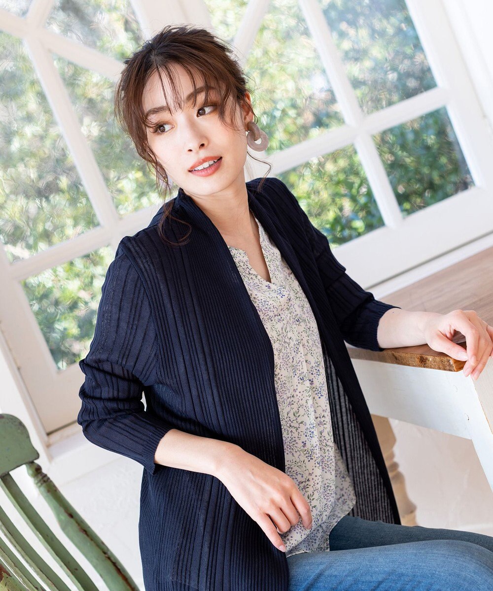 Tiaclasse 【UVケア・接触冷感】さらっと羽織れる膝丈ロングトッパーカーディガン 